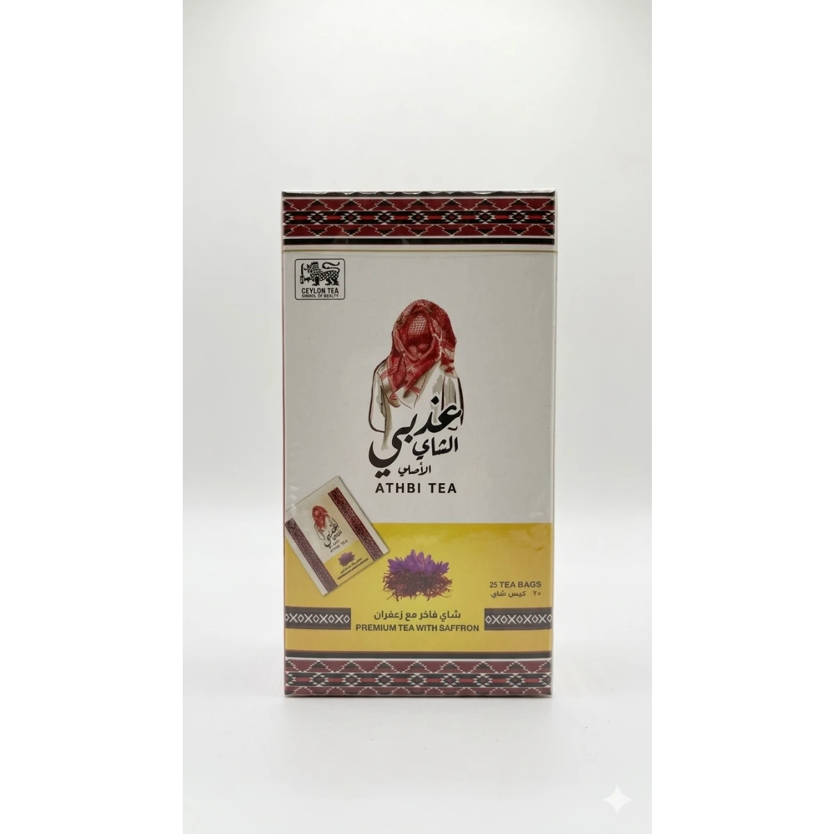 شاي عذبي بالزعفران 25 كيس
