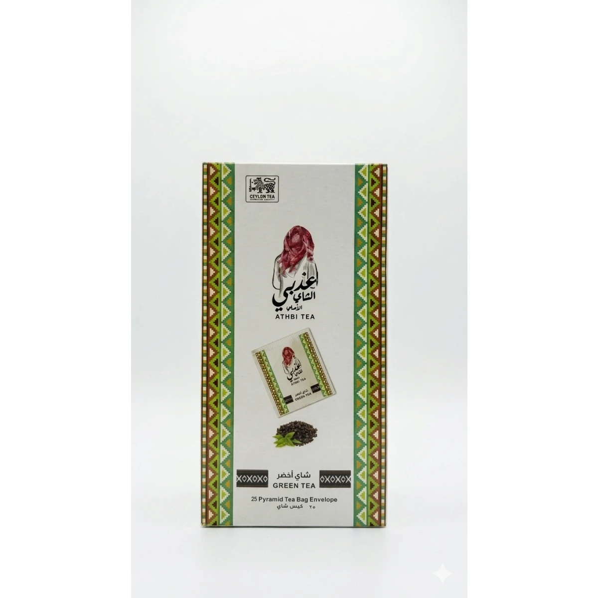 شاي أخضر عذبي 25 كيس هرمي